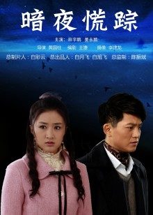 【自行打包】反差婊，快手大奶美女主播『童啵啵』无水印，高价定制超清裸舞自慰，并花了时间整理好小视频已经被我合在一起 所以价格稍微高一点 一次看个爽 1v 16分钟 合集 187M 百度云